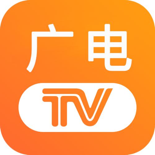 广电IPTV破解版永久会员版截图