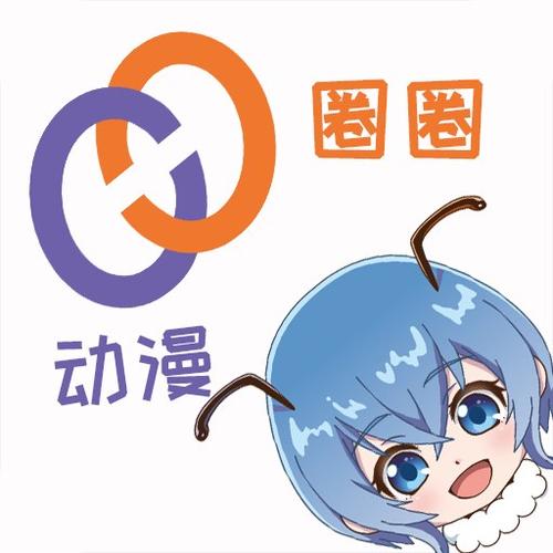 漫圈圈截图