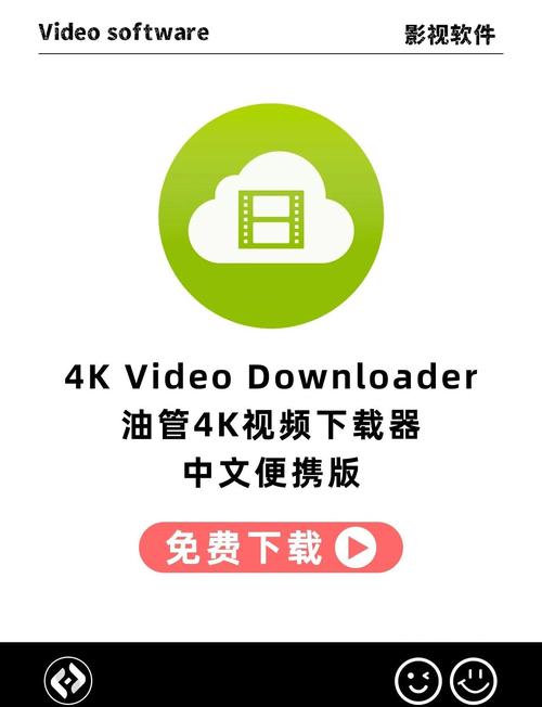 heiTools官方下载中国