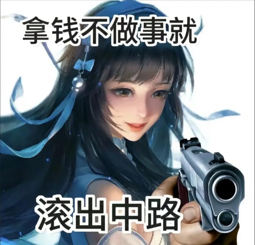 西施流眼泪翻白眼咬铁球游戏无限能量无广告版截图