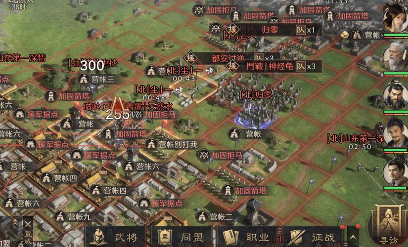 SLG神秘邮件部长的秘密游戏无限时间版缩略图