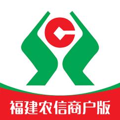 福建农商银行app官网安卓版游戏截图