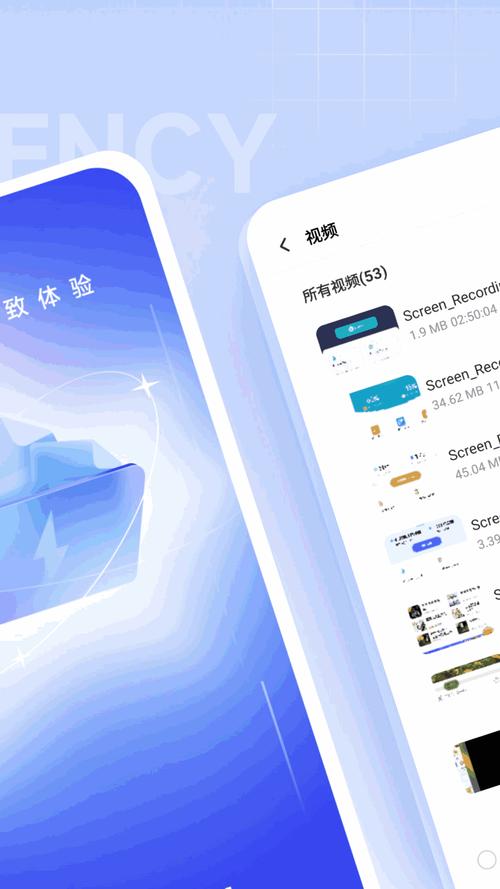 fi11cnn实验室入口2023免费图标