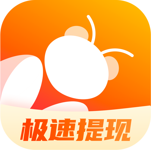蝉试客app下载,蝉试客赚钱软件是真的吗截图