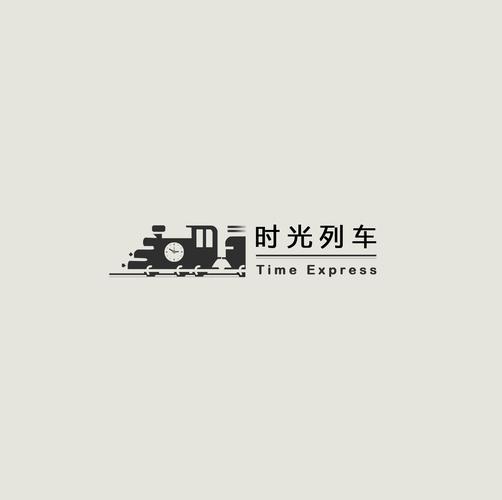 时间停止列车免费截图