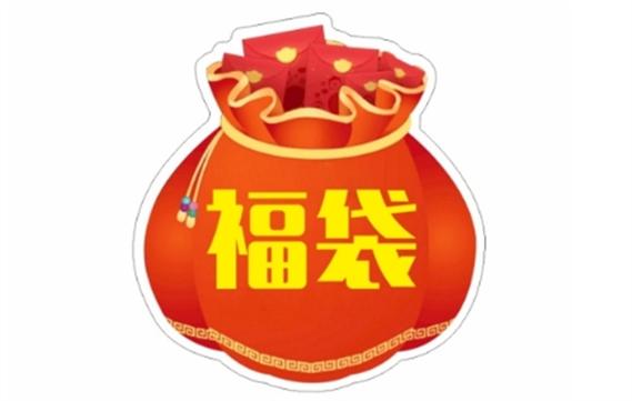 2022抖音福袋辅助神器截图