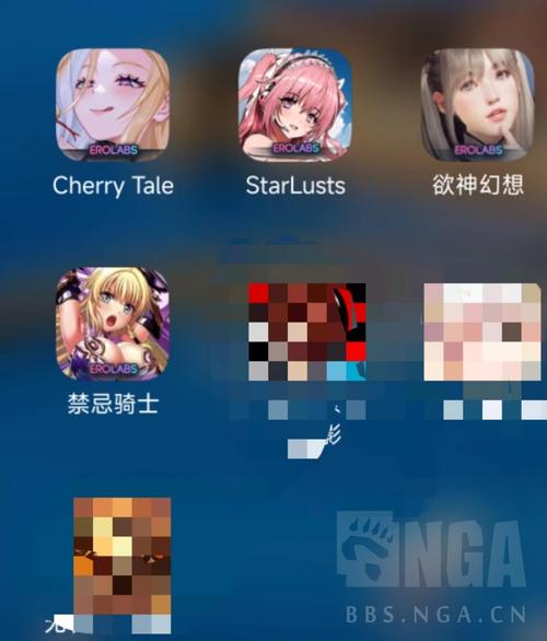 EroDensha最新版本更新纯净版截图
