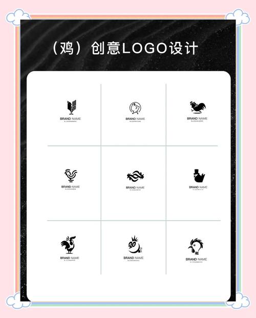 鸡美辅助橙色版截图