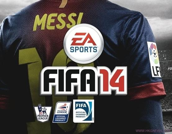 fifa2014下载截图