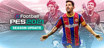 pes2021wecn整合版截图