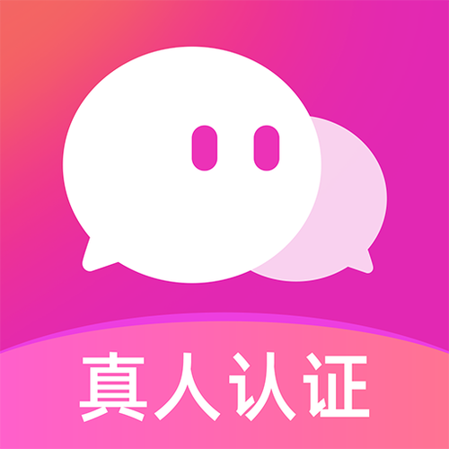 密聊交友截图
