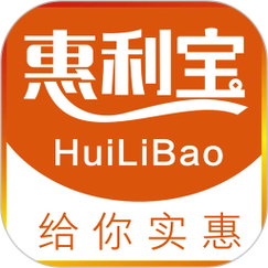 惠利赚app截图