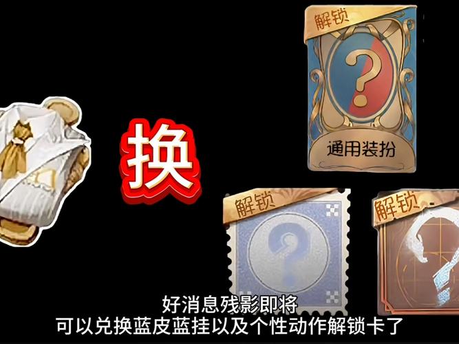 残梦框架64位版截图