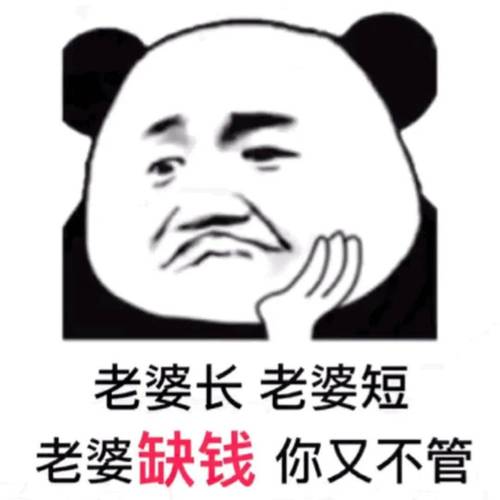 暴揍你老板血腥版截图