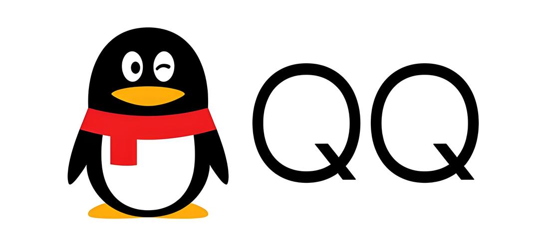 2024年腾讯QQ下载截图