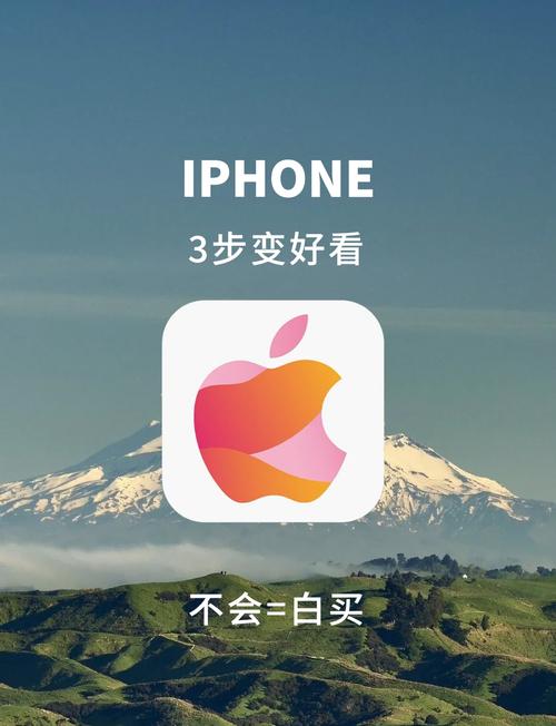 手机改超广角免费截图