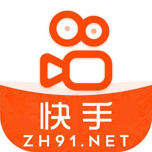 快手成年破解版无限快币2022截图