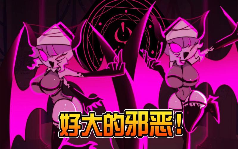 fnf修女模组人物截图
