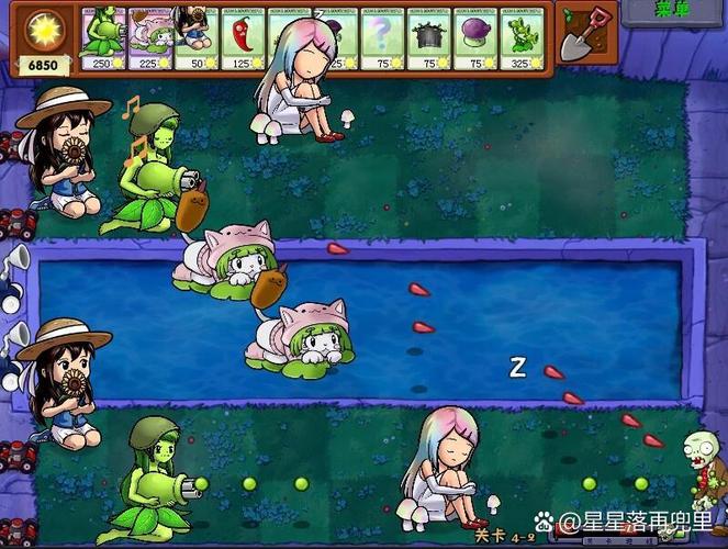 植物大战僵尸娘化版破解版内置菜单蓝色旧版无广告截图