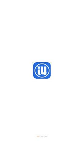 爱思全能版变声器免费截图
