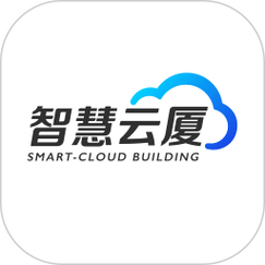 智慧赟app官方正版截图