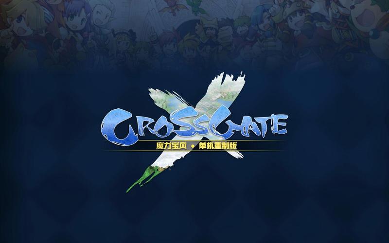 魔力宝贝官网截图