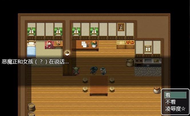 被占领的城镇安卓游戏下载截图