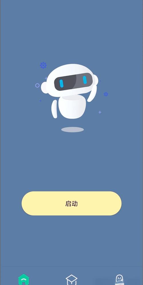 连点器免费破解版永久免费截图