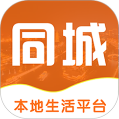 同城商城app图标