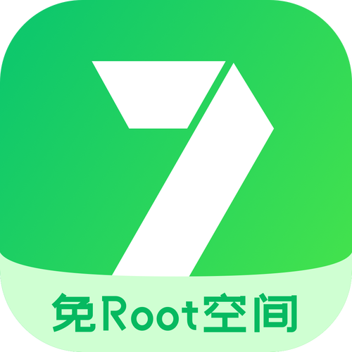 免root空间最新版本截图