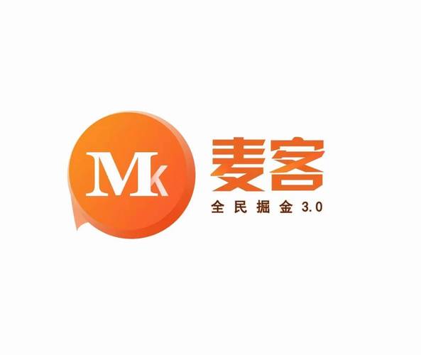 麦客赚钱app截图