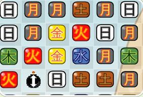 奇怪的连连看汉字版截图