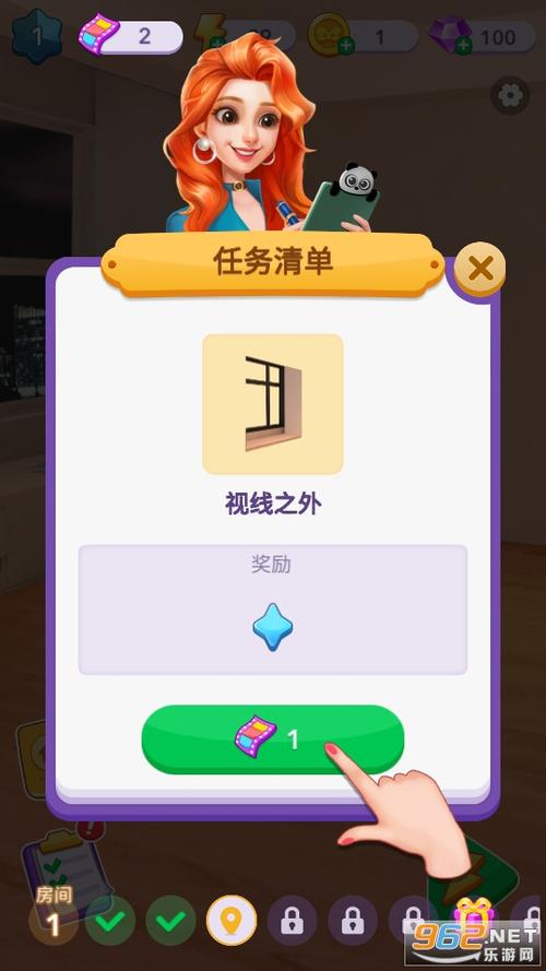 合合美美小游戏截图