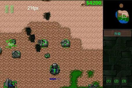铁锈战争无限9999999金币版破解版永久VIP截图