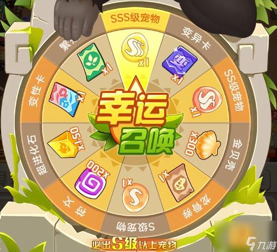 猎龙消消大作战无限内购(内置功能菜单)最新2023下载解锁全部书源截图