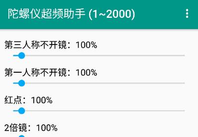 异形大战铁血战士内置菜单版安卓最新版无删减截图