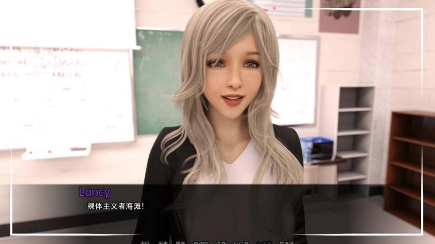 裸体学校汉化版正式版截图