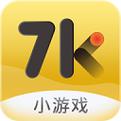 七克游戏盒截图