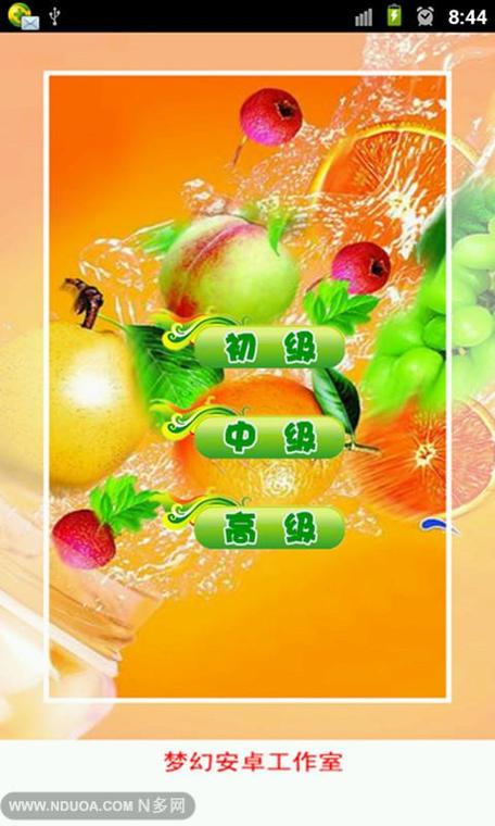 成人AV中文解说水果派在线观看截图