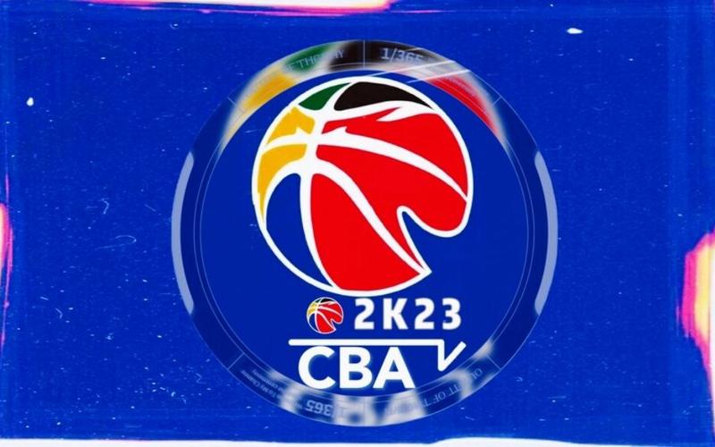 CBA2k安卓版安卓下载真人版截图