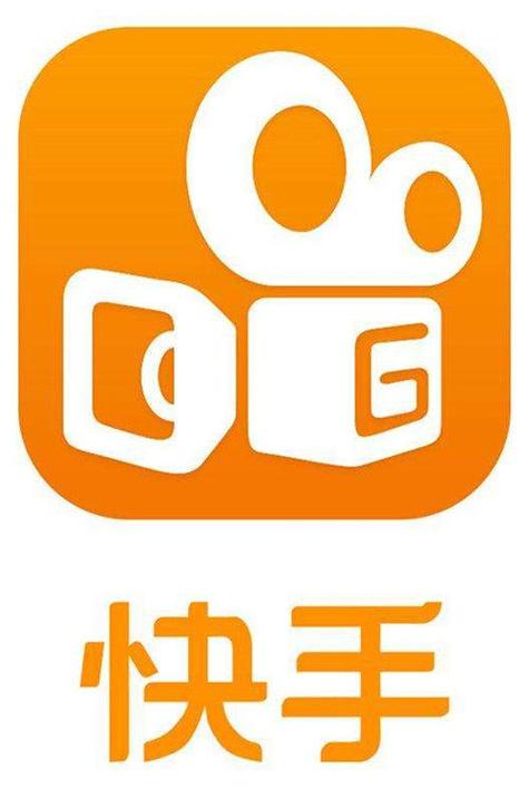 快手旧版本2023截图