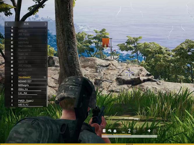 pubg外挂直装透视截图