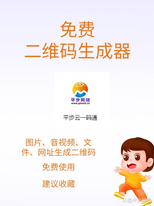三岁激活码生成器2022官方最新版截图