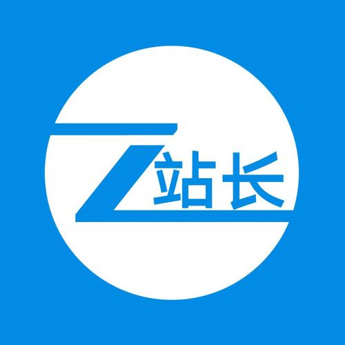站长素材网官方入口截图