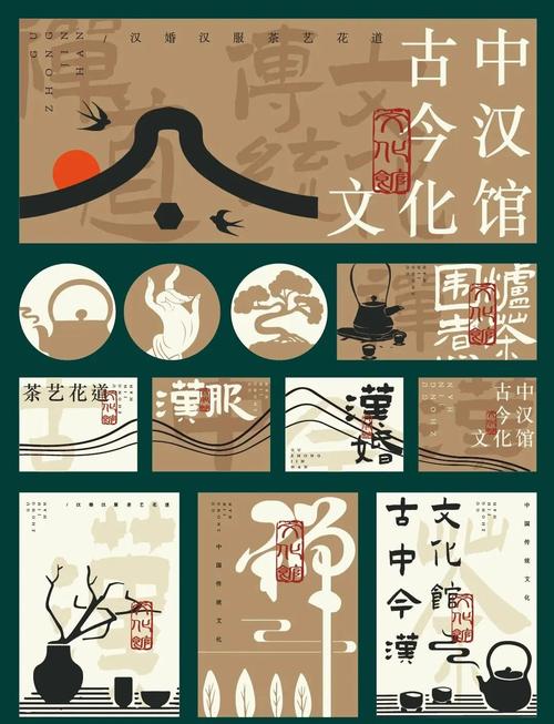 17hfcn汉风西游截图