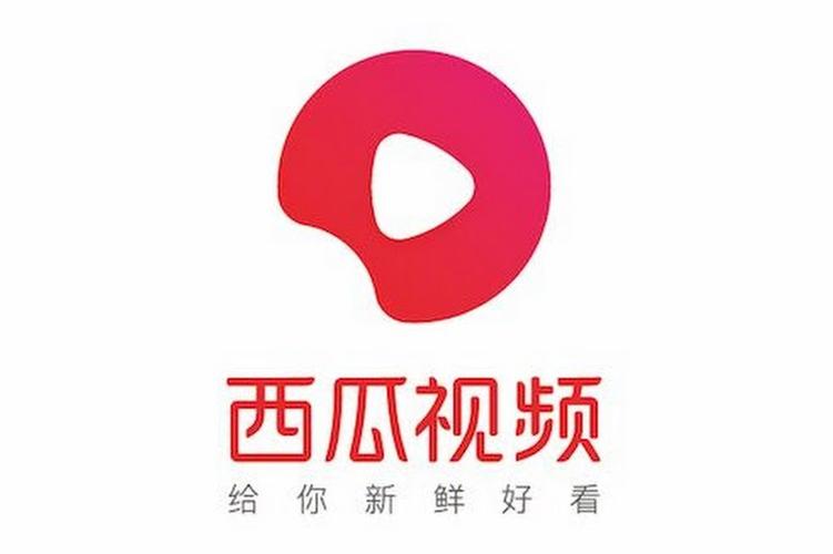 西瓜视频横屏版官网入口秒杀辅助截图