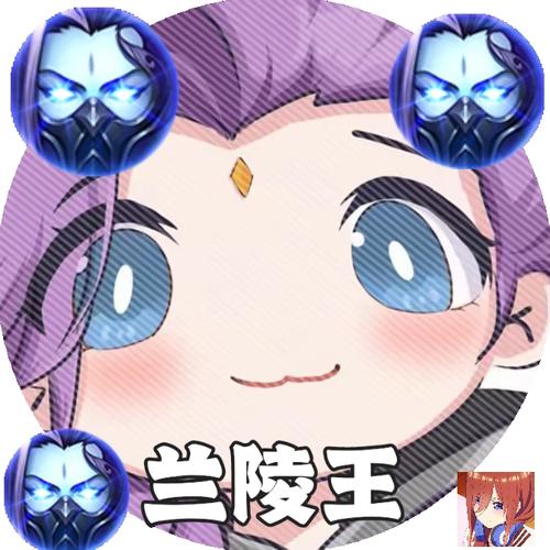 兰陵王弱网防封无限能量无广告版截图