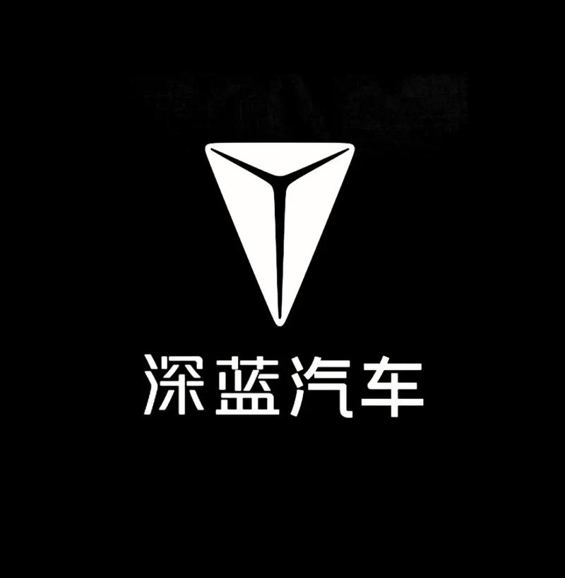 深蓝截图
