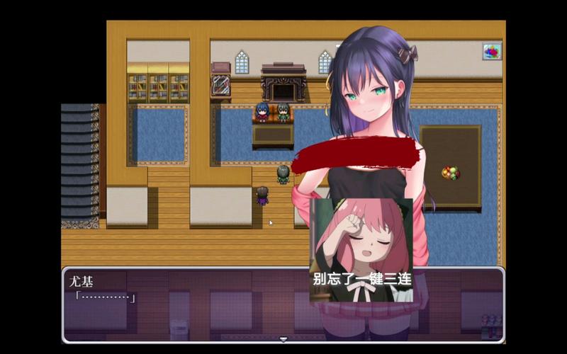桃子汉化rpg软件库清爽版截图