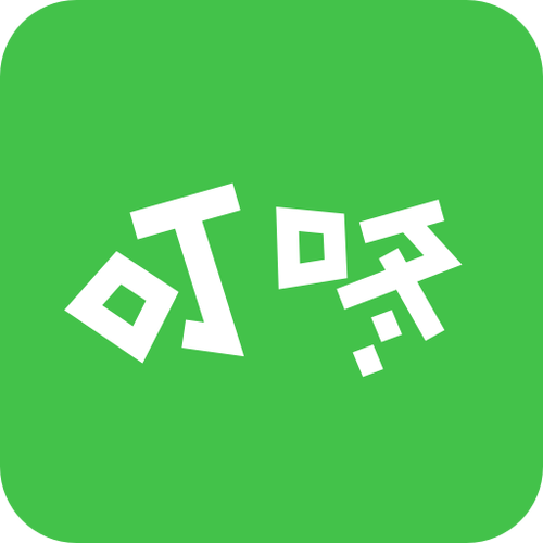 任务叮咚单机版截图